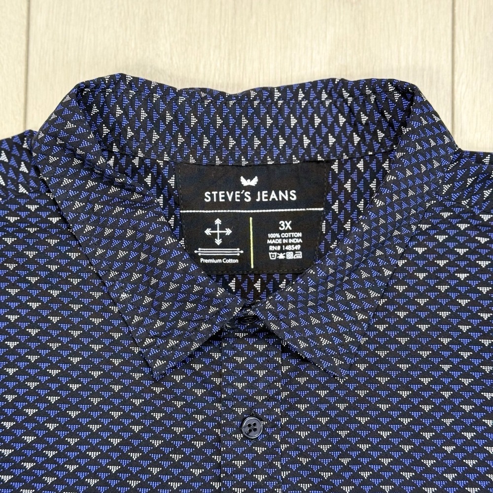 Steve's Jeans Men's Button Up Shirt 3XL Blue Geometric Short Sleeve Cotton Casua